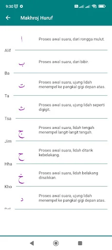 Download Belajar Huruf Hijaiyah Terbaru – Aplikasi Belajar Mengaji - Screenshot 10