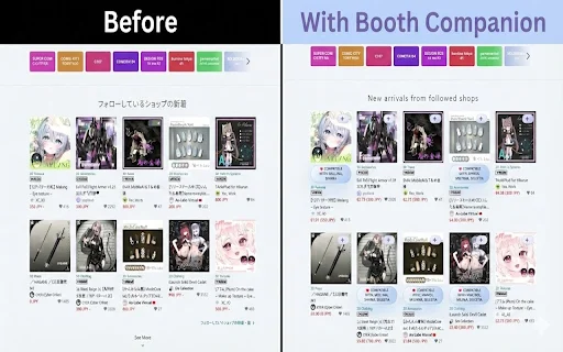 Download Booth Companion Terbaru – Konversi Mata Uang Booth - Screenshot 2