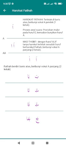 Download Belajar Huruf Hijaiyah Terbaru – Aplikasi Belajar Mengaji - Screenshot 12