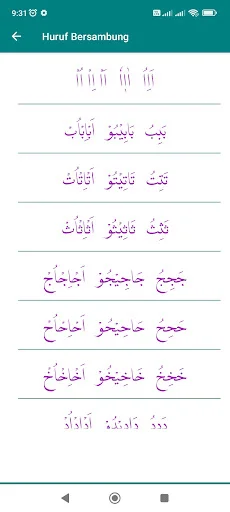 Download Belajar Huruf Hijaiyah Terbaru – Aplikasi Belajar Mengaji - Screenshot 5