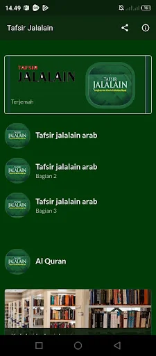 Download Tafsir Jalalain & Terjemah Terbaru – Aplikasi Islami Gratis - Screenshot 2