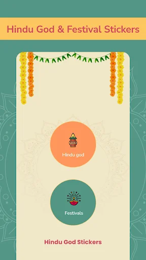 Download Stiker Dewa Hindu WA Terbaru – Koleksi Lengkap Gratis - Screenshot 7
