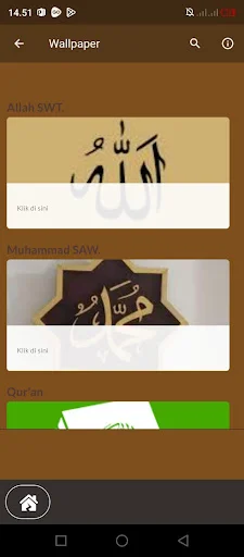 Download Tafsir Jalalain & Terjemah Terbaru – Aplikasi Islami Gratis - Screenshot 1