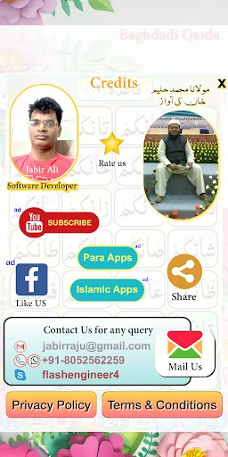 Download Baghdadi Qaida Audio Terbaru – Belajar Al-Quran Gratis - Screenshot 12