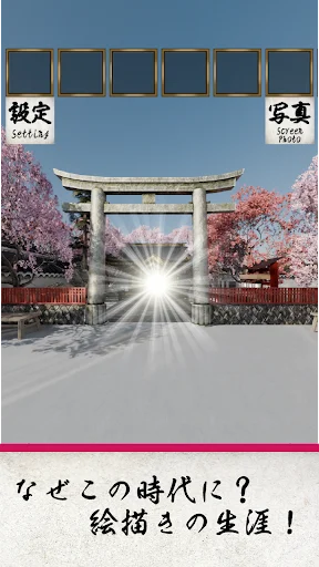 Download EscapeGame: Edo Cherry Blossom Terbaru – Petualangan Seru - Screenshot 4