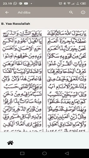 Download Rawi Maulid Nabi Offline Terbaru – Kitab Sholawat Gratis - Screenshot 20