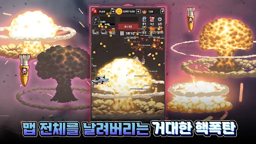Download Special Forces Idle RPG Terbaru – Game Aksi Seru Gratis - Screenshot 1