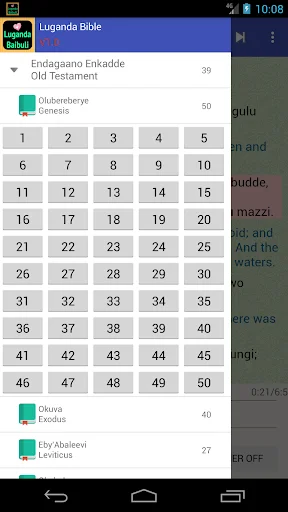 Download Luganda English Audio Bible – Alkitab Audio Gratis - Screenshot 2
