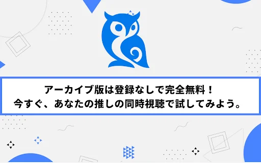 Download Rasenwatch Chrome – Sinkronisasi Video YouTube Terbaik - Screenshot 5