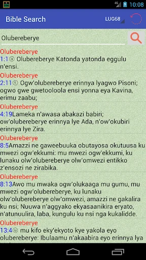 Download Luganda English Audio Bible – Alkitab Audio Gratis - Screenshot 4