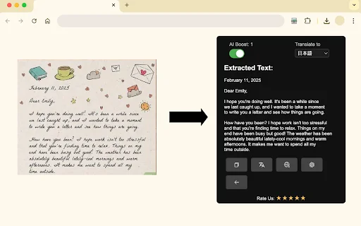Extract Text From Picture – Konverter Gambar ke Teks Gratis - Screenshot 1