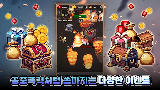 Download Special Forces Idle RPG Terbaru – Game Aksi Seru Gratis - Screenshot 2