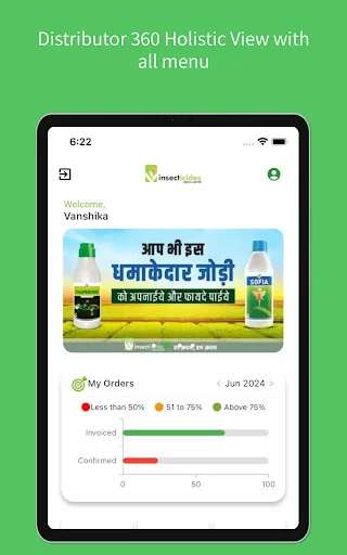 Download IIL Pariwar Terbaru – Aplikasi Eksklusif Distributor IIL - Screenshot 6
