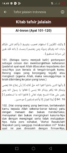 Download Tafsir Jalalain & Terjemah Terbaru – Aplikasi Islami Gratis - Screenshot 5