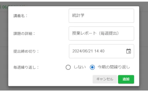 Download RACSU for eALPS Terbaru – Kelola Tugas eALPS Gratis - Screenshot 3
