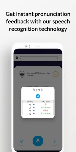 Download Japanese Speak: Aoi Terbaru – Belajar Bahasa Jepang AI - Screenshot 6