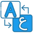 Automatic Twitter Translator – Terjemahkan Tweet Otomatis