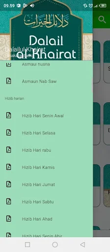 Download Kitab Dalail Hairat Lengkap – Wirid Offline Terbaru - Screenshot 4
