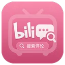 Download Bilibili Comment Search Helper – Cari Komentar Cepat