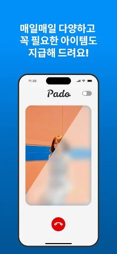 Download Pado Versi Terbaru – Aplikasi Sosial Media Seru - Screenshot 21