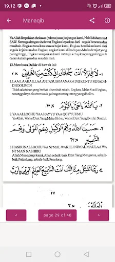 Download Manaqib KH Achmad Muzakki Syah – Kitab Digital Lengkap - Screenshot 10