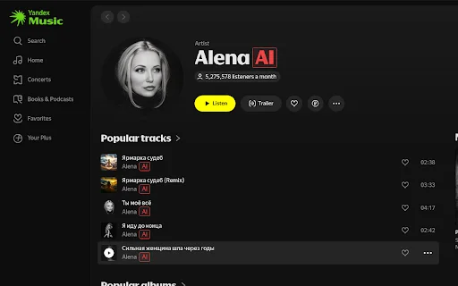 Download Slopless Terbaru – Filter Artis AI di Yandex Music - Screenshot 1
