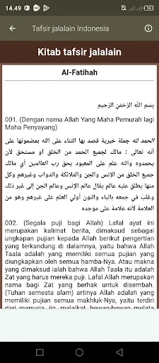 Download Tafsir Jalalain & Terjemah Terbaru – Aplikasi Islami Gratis - Screenshot 14