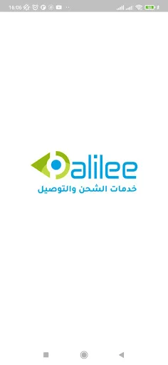 Download Dalilee Shipper Terbaru – Lacak Pengiriman Real-Time - Screenshot 1