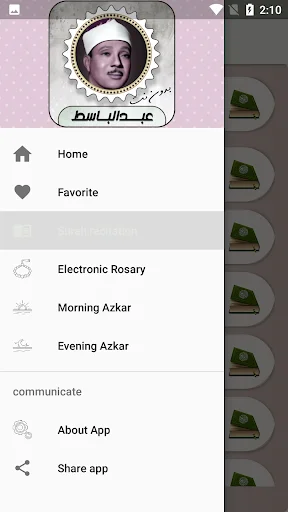 Download Murottal Abdul Basit Abdul Samad Lengkap Offline - Screenshot 18