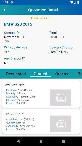 Download JoClaims Terbaru – Solusi Klaim Asuransi Otomotif - Screenshot 5