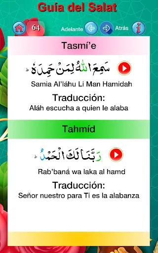 Download Guía del Salat Terbaru – Panduan Shalat Lengkap & Audio - Screenshot 17