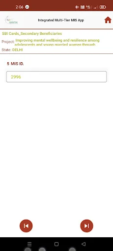 Download Integrated Multi-Tier MIS App Terbaru – Alat Data Efisien - Screenshot 21