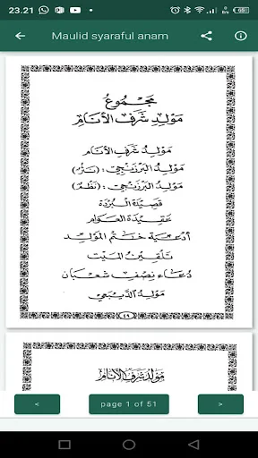Download Rawi Maulid Nabi Offline Terbaru – Kitab Sholawat Gratis - Screenshot 17