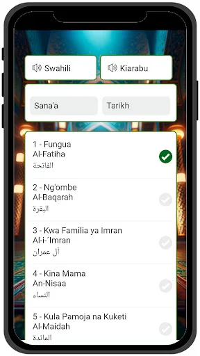 Download Swahili Quran APK Terbaru – Terjemahan Lengkap Gratis - Screenshot 12