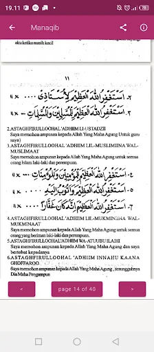 Download Manaqib KH Achmad Muzakki Syah – Kitab Digital Lengkap - Screenshot 18