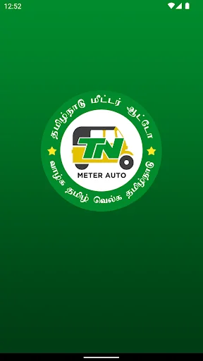 Download TNMA Partner Terbaru – Aplikasi Driver Resmi - Screenshot 1