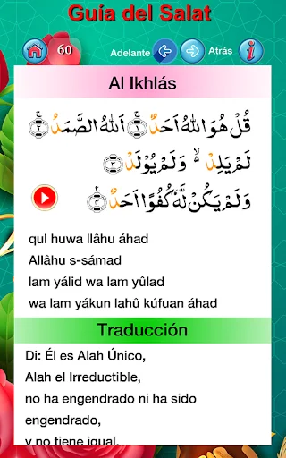 Download Guía del Salat Terbaru – Panduan Shalat Lengkap & Audio - Screenshot 5
