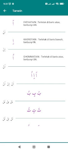 Download Belajar Huruf Hijaiyah Terbaru – Aplikasi Belajar Mengaji - Screenshot 14