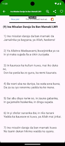 Download Littafin Wakoki Terbaru – Koleksi Himne Hausa Gratis - Screenshot 13